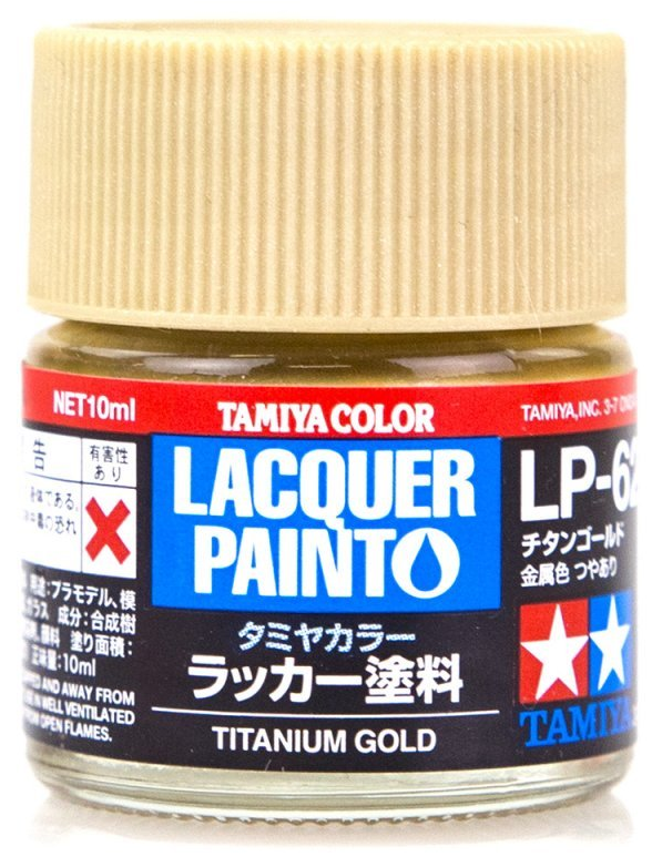 Tamiya Color Lacquer Paint (82101-82180)