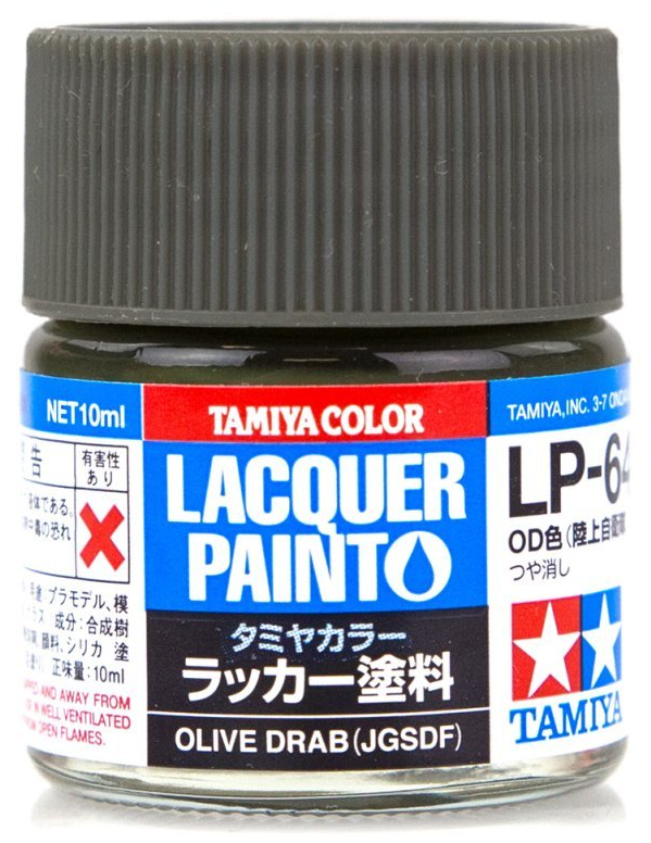 Tamiya Color Lacquer Paint (82101-82180)