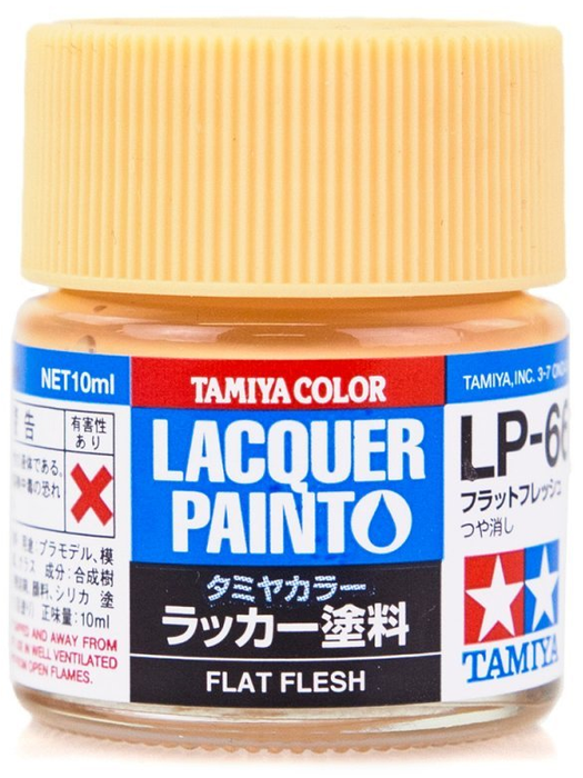 Tamiya Color Lacquer Paint (82101-82180)