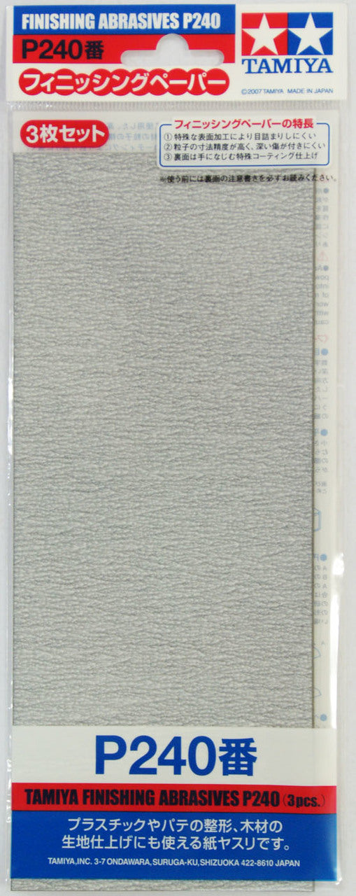 Tamiya Finishing Abrasives P240 (3pcs) (87093)