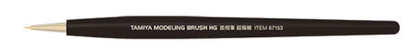 Tamiya High Grade Pointed Brush Ultra Fine (87153)