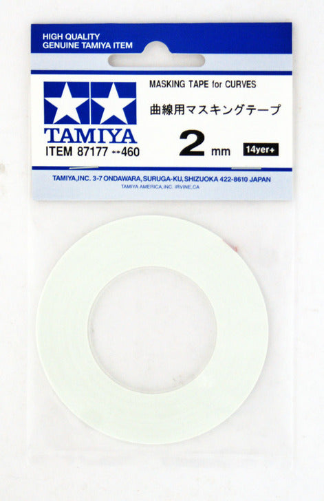Tamiya Masking Tape for Curves 2mm (87177)