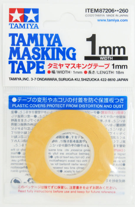 Tamiya Masking Tape 1mm (87206)