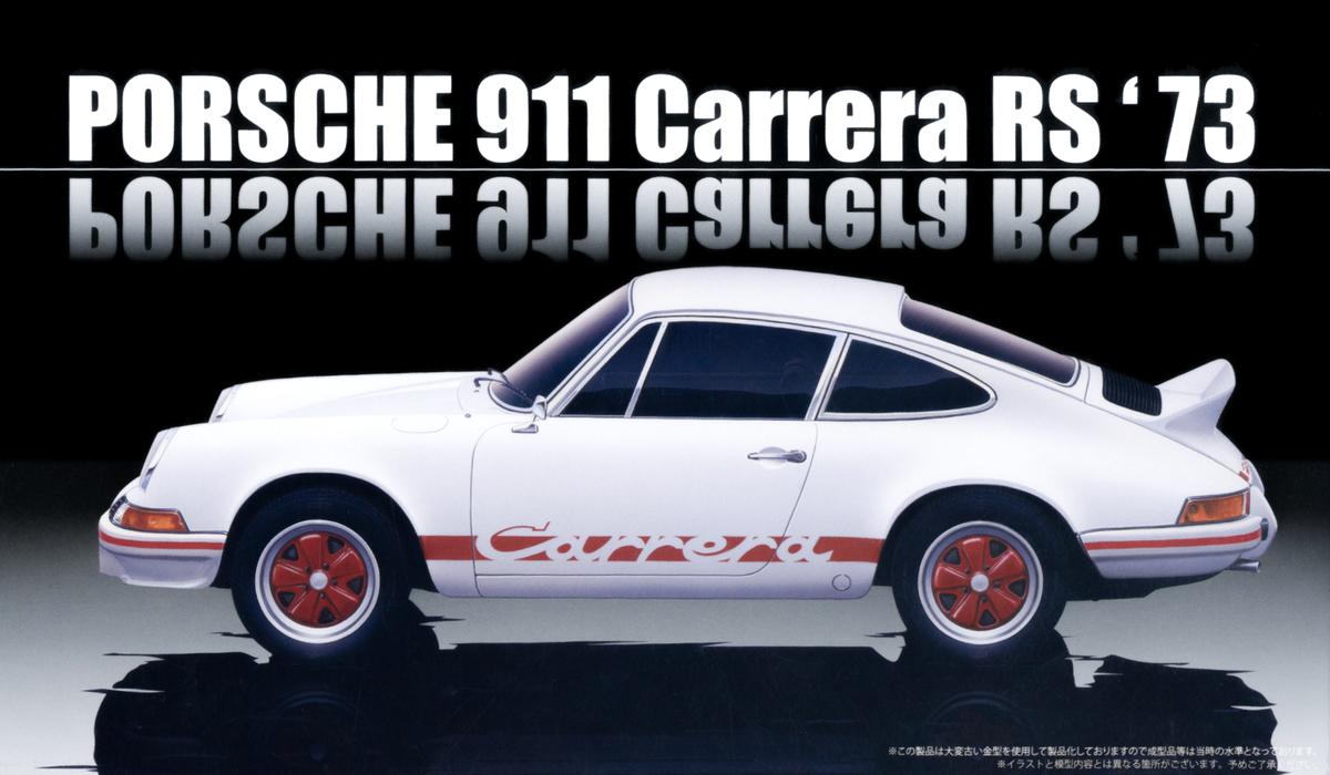 1/24 Porsche 911 Carrera RS '73 (Fujimi Real Sports Car Series RS-26)