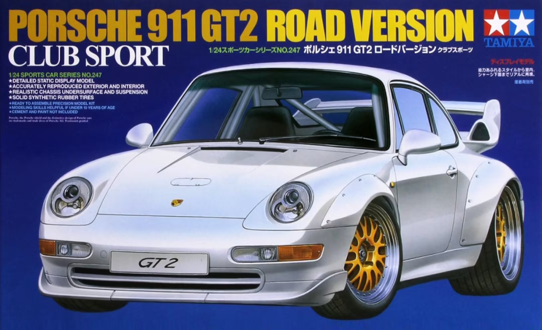 1/24 Porsche 911 GT2 Road Version (Tamiya Sports Car Series 247)