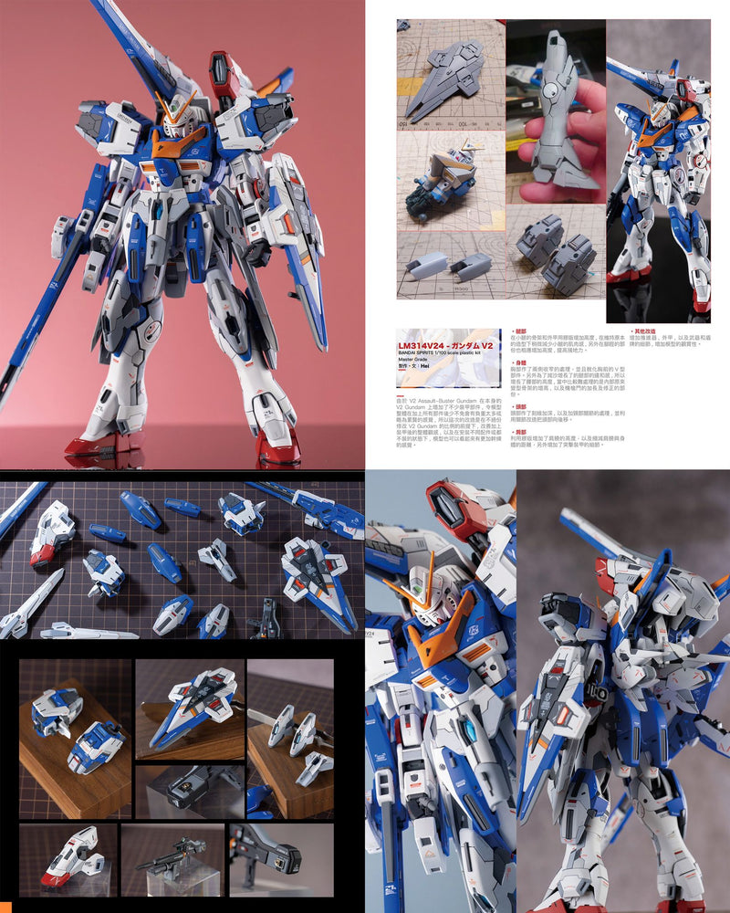 N.Maker Studio -《ASSEMBLE》