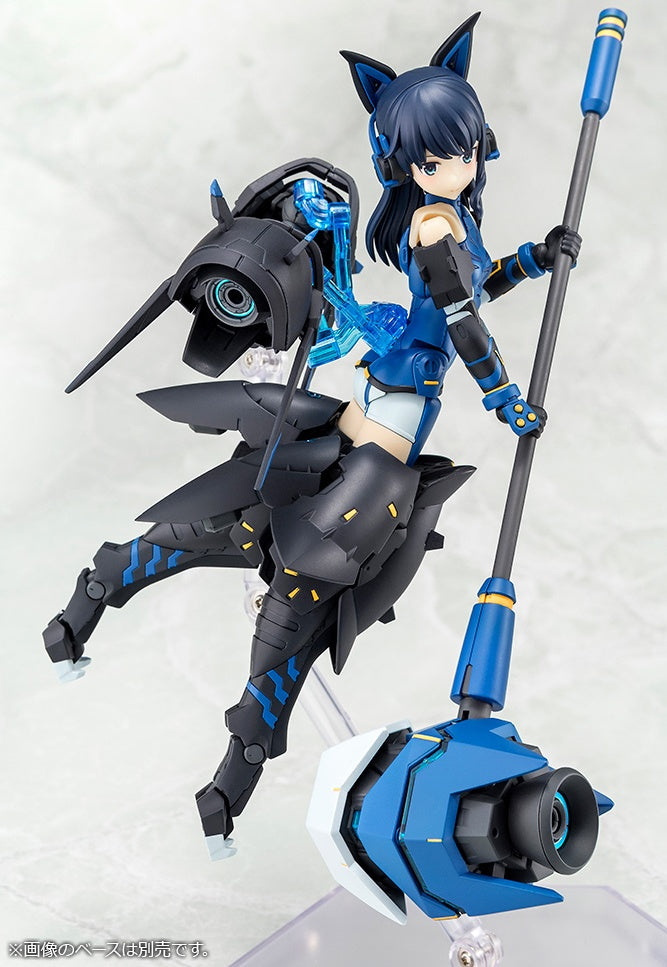 Alice Gear Aegis Non-scale A6 Mutumi Koashi