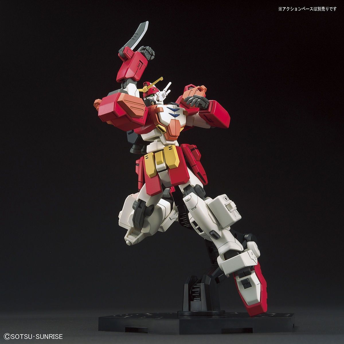 Bandai High Grade (HG) HGAC 1/144 XXXG-01H Gundam Heavyarms
