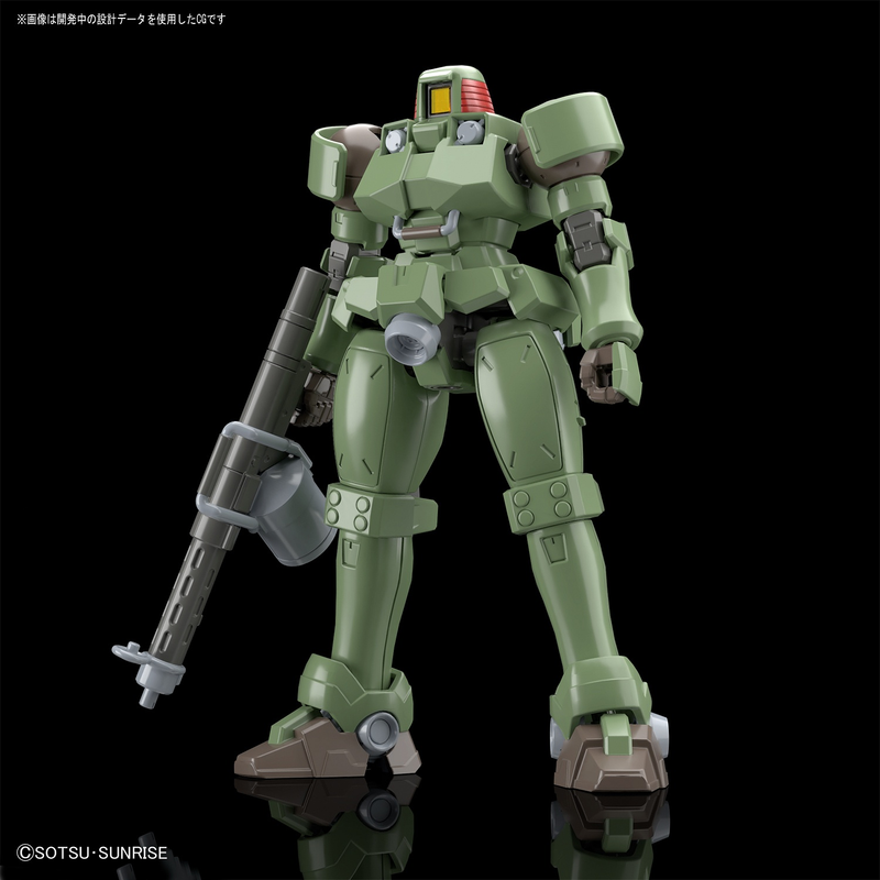 High Grade (HG) HGAC 1/144 OZ-06MS Leo