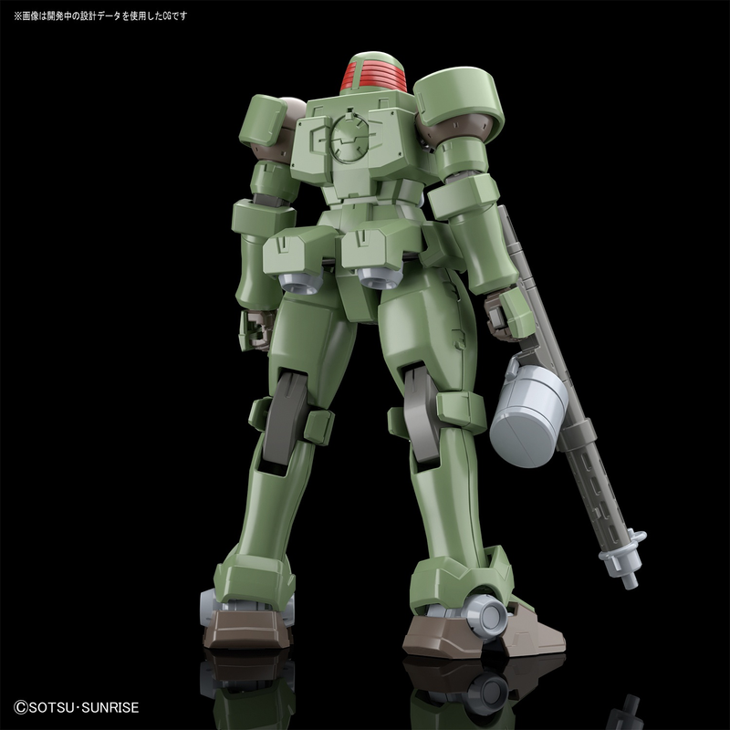 High Grade (HG) HGAC 1/144 OZ-06MS Leo