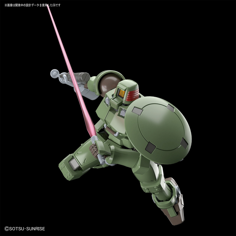 High Grade (HG) HGAC 1/144 OZ-06MS Leo
