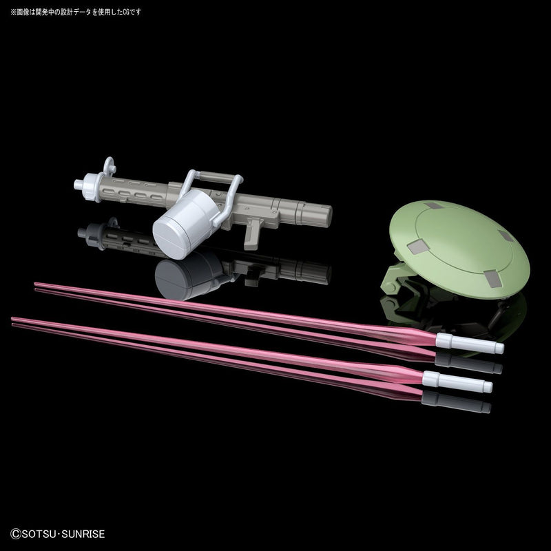 High Grade (HG) HGAC 1/144 OZ-06MS Leo