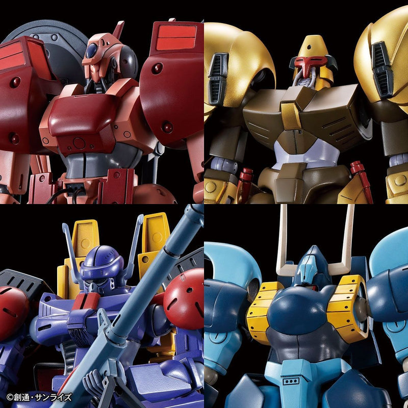 Heavy Metal L-Gaim 1/144 A-Class Heavy Metal Set