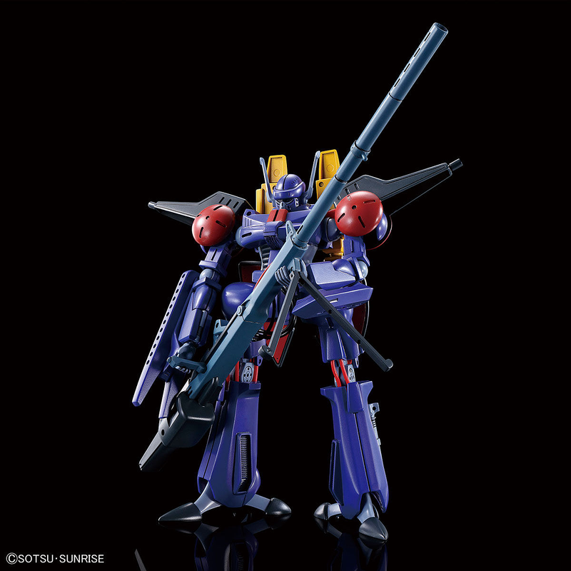 Heavy Metal L-Gaim 1/144 A-Class Heavy Metal Set