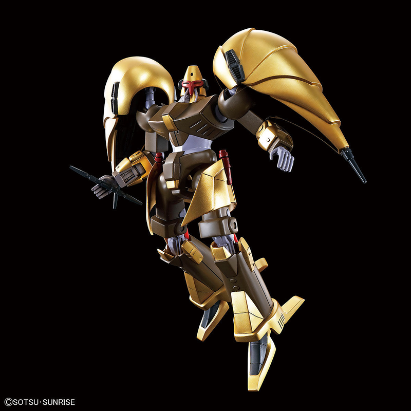 Heavy Metal L-Gaim 1/144 A-Class Heavy Metal Set