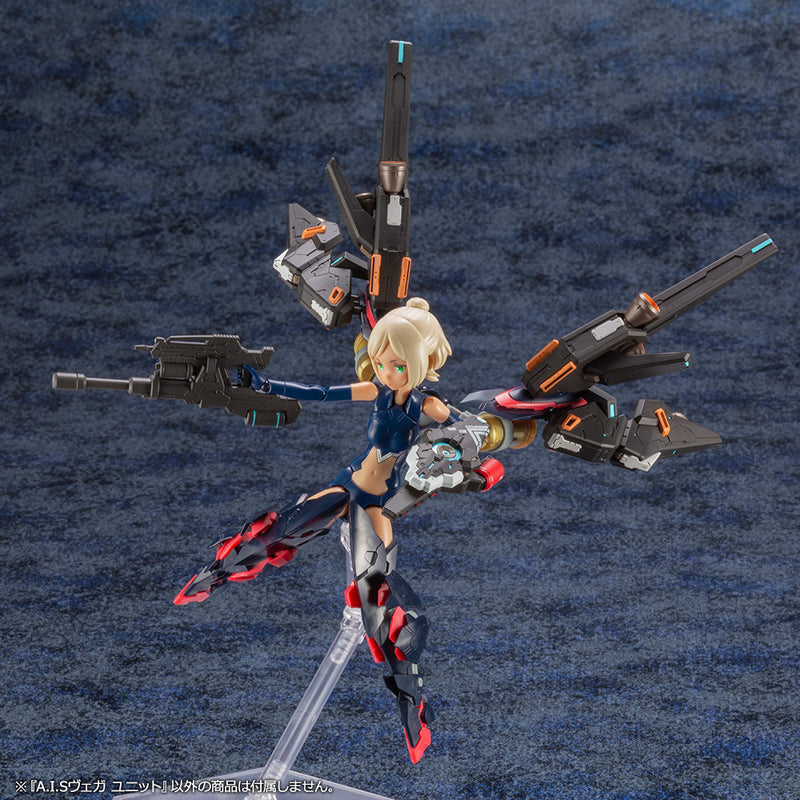 1/72 Phantasy Star Online 2 A.I.S VEGA Unit