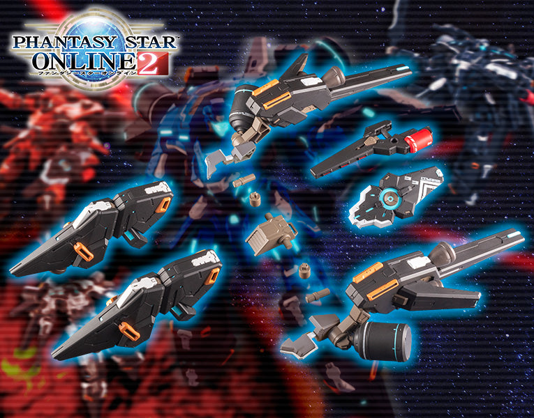 1/72 Phantasy Star Online 2 A.I.S VEGA Unit