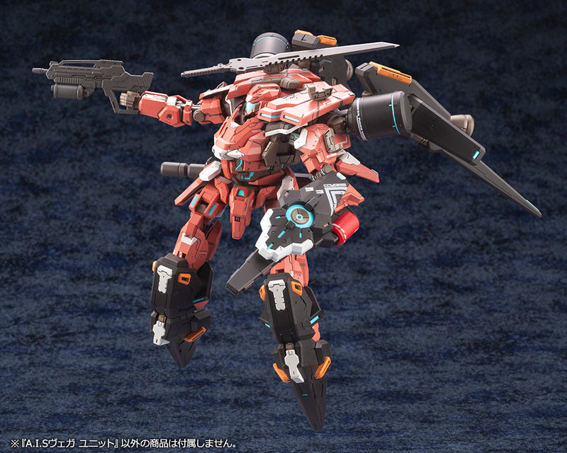 1/72 Phantasy Star Online 2 A.I.S VEGA Unit