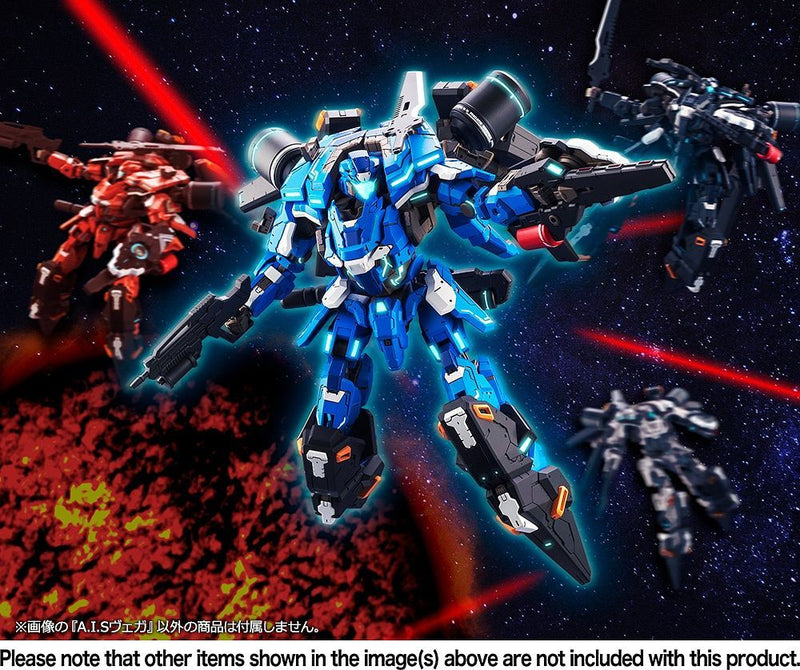 1/72 Phantasy Star Online 2 A.I.S VEGA