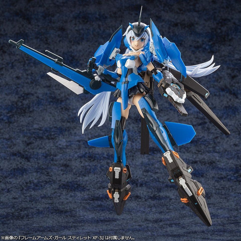 1/72 Phantasy Star Online 2 A.I.S VEGA