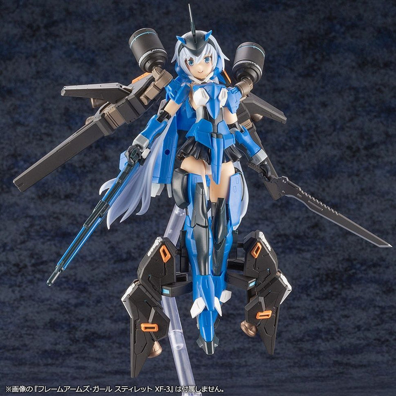 1/72 Phantasy Star Online 2 A.I.S VEGA