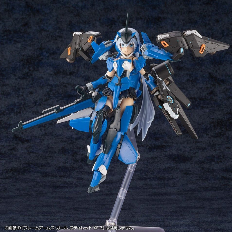 1/72 Phantasy Star Online 2 A.I.S VEGA