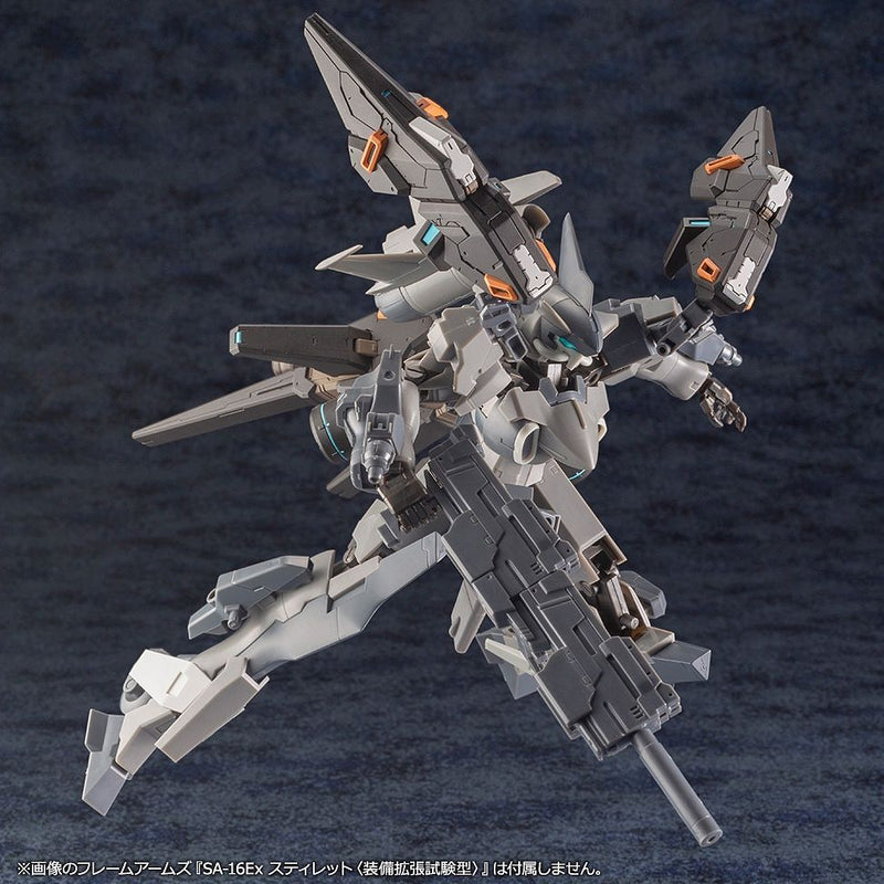 1/72 Phantasy Star Online 2 A.I.S VEGA