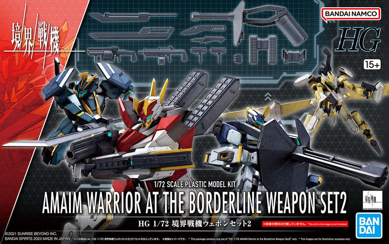 High Grade (HG) Kyoukai Senki 1/72 AMAIM Warrior of the Borderline Weapon Set 2