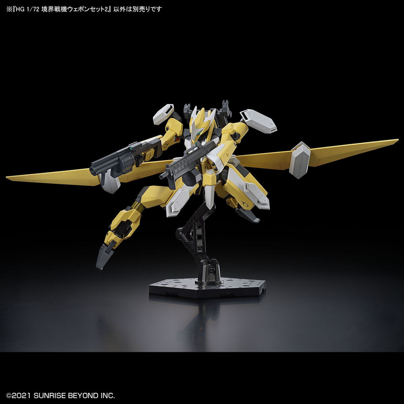 High Grade (HG) Kyoukai Senki 1/72 AMAIM Warrior of the Borderline Weapon Set 2
