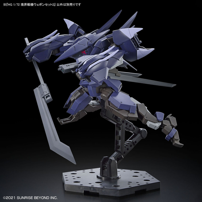 High Grade (HG) Kyoukai Senki 1/72 AMAIM Warrior of the Borderline Weapon Set 2