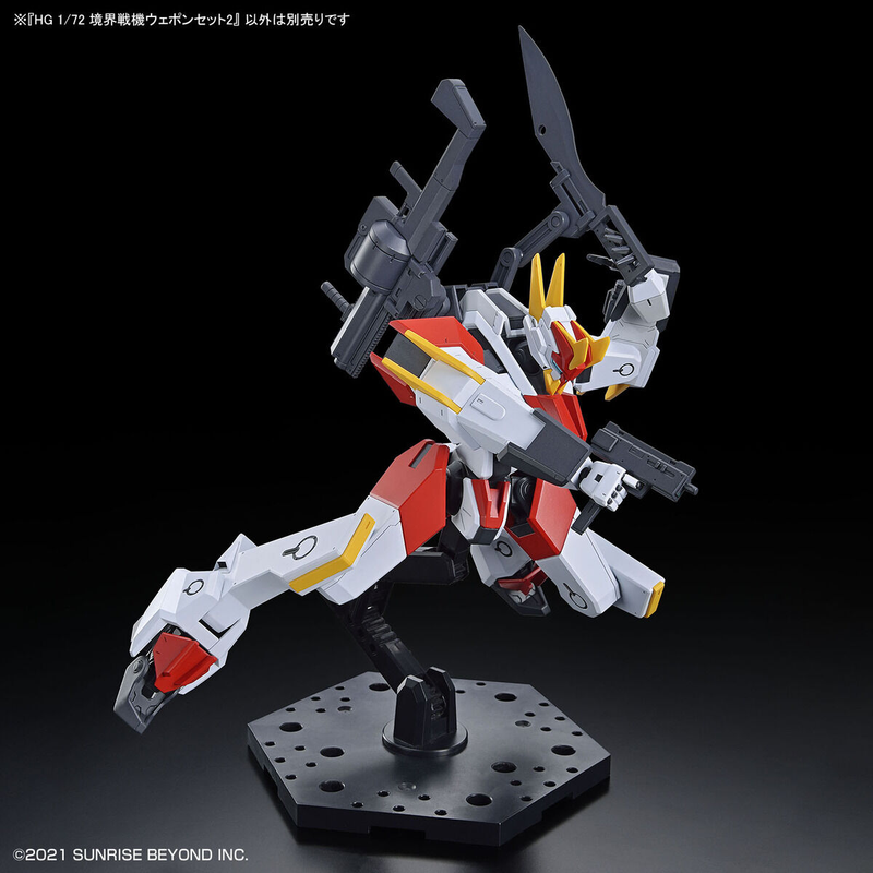 High Grade (HG) Kyoukai Senki 1/72 AMAIM Warrior of the Borderline Weapon Set 2
