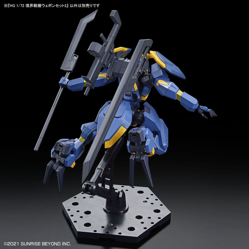 High Grade (HG) Kyoukai Senki 1/72 AMAIM Warrior of the Borderline Weapon Set 2