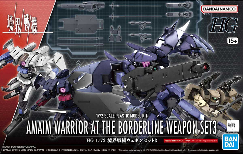 High Grade (HG) Kyoukai Senki 1/72 AMAIM Warrior of the Borderline Weapon Set 3
