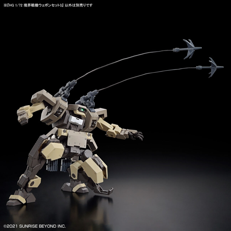 High Grade (HG) Kyoukai Senki 1/72 AMAIM Warrior of the Borderline Weapon Set 3