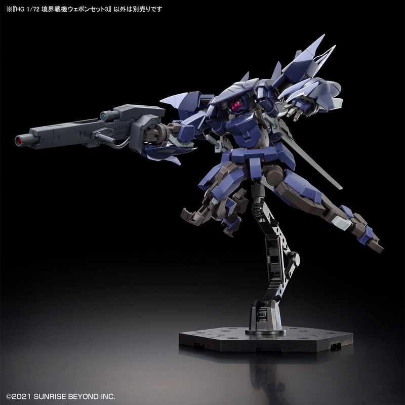 High Grade (HG) Kyoukai Senki 1/72 AMAIM Warrior of the Borderline Weapon Set 3