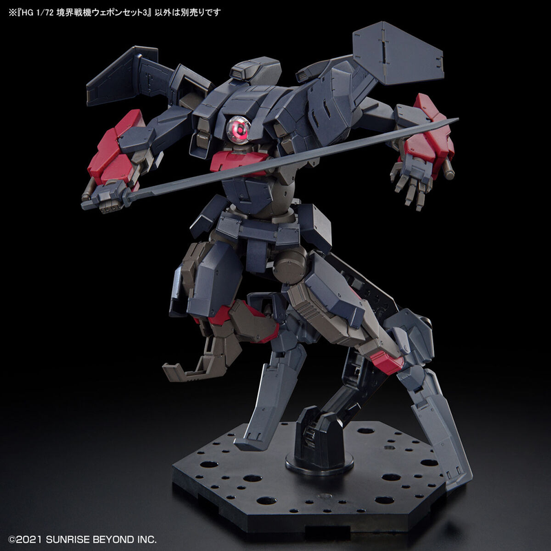 High Grade (HG) Kyoukai Senki 1/72 AMAIM Warrior of the Borderline Weapon Set 3