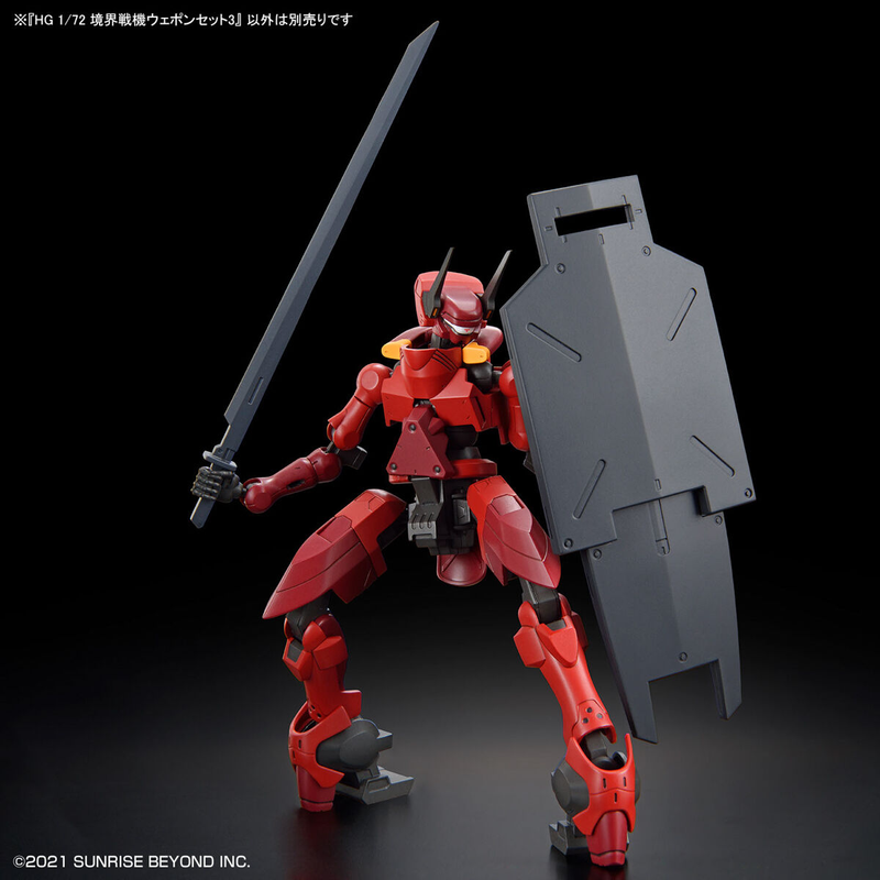 High Grade (HG) Kyoukai Senki 1/72 AMAIM Warrior of the Borderline Weapon Set 3