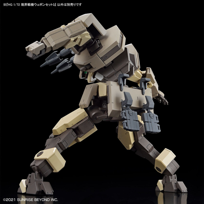 High Grade (HG) Kyoukai Senki 1/72 AMAIM Warrior of the Borderline Weapon Set 3