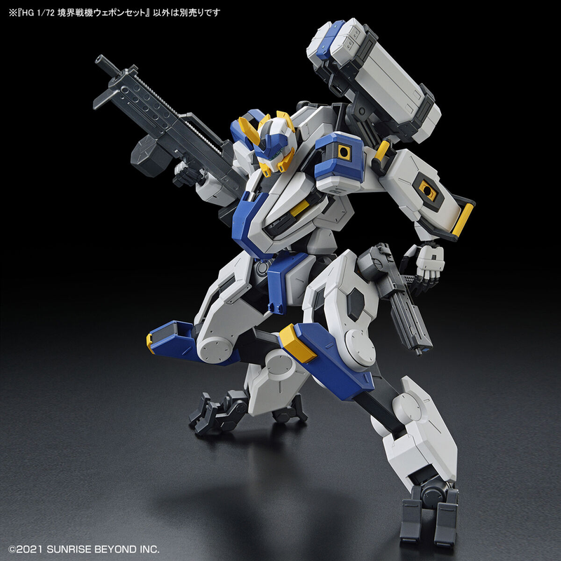High Grade (HG) Kyoukai Senki 1/72 AMAIM Warrior of the Borderline Weapon Set