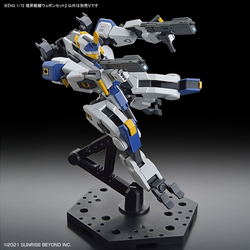 High Grade (HG) Kyoukai Senki 1/72 AMAIM Warrior of the Borderline Weapon Set