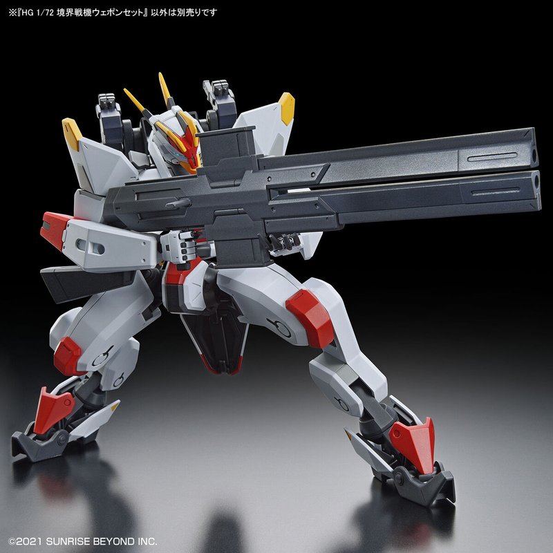 High Grade (HG) Kyoukai Senki 1/72 AMAIM Warrior of the Borderline Weapon Set