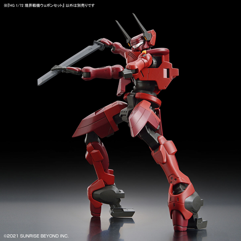 High Grade (HG) Kyoukai Senki 1/72 AMAIM Warrior of the Borderline Weapon Set