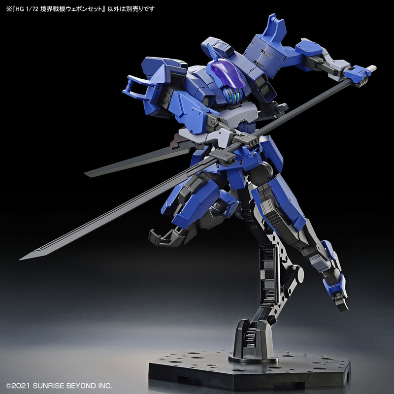 High Grade (HG) Kyoukai Senki 1/72 AMAIM Warrior of the Borderline Weapon Set