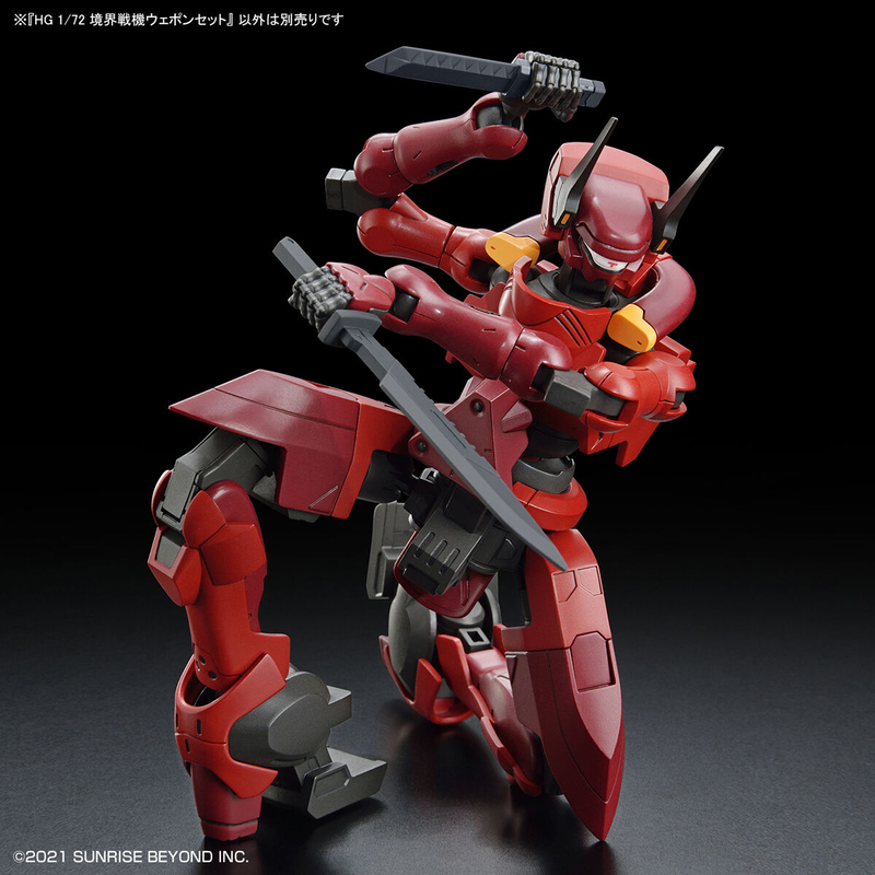 High Grade (HG) Kyoukai Senki 1/72 AMAIM Warrior of the Borderline Weapon Set