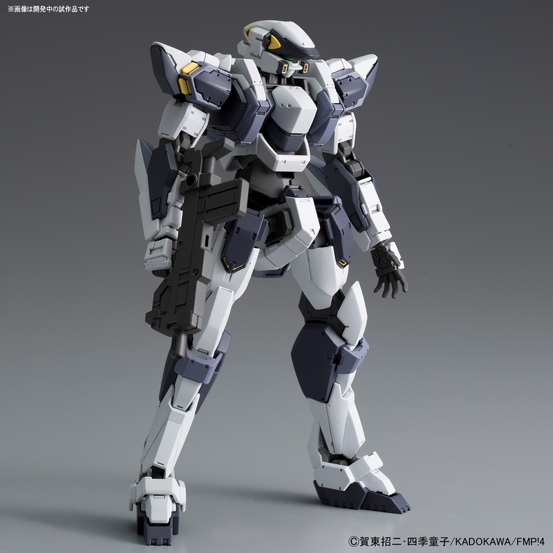 High Grade (HG) Full Metal Panic 1/60 ARX-7 Arbalest Ver.IV