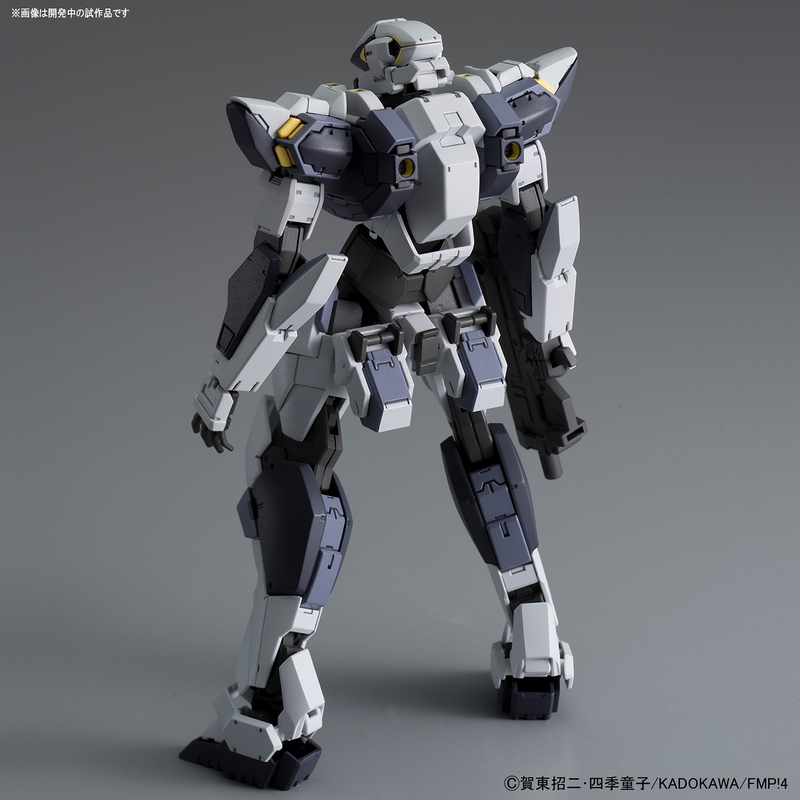 High Grade (HG) Full Metal Panic 1/60 ARX-7 Arbalest Ver.IV