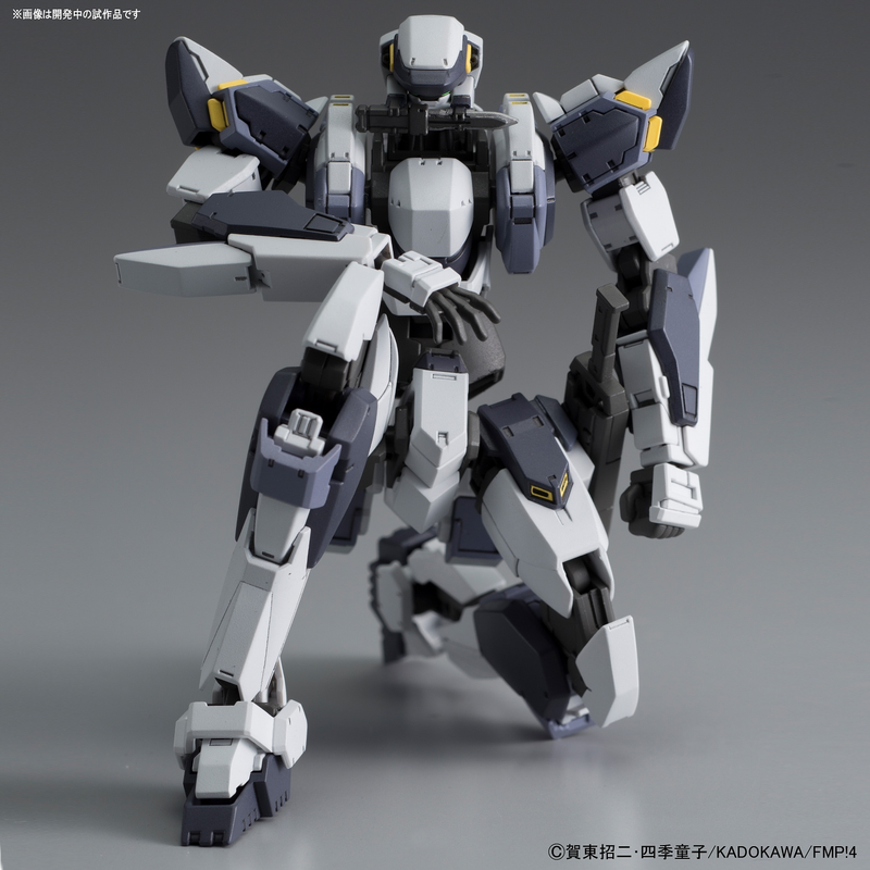 Bandai High Grade (HG) Full Metal Panic 1/60 ARX-7 Arbalest Bandai High Grade (HG) Full Metal Panic 1/60 ARX-7 Arbalest