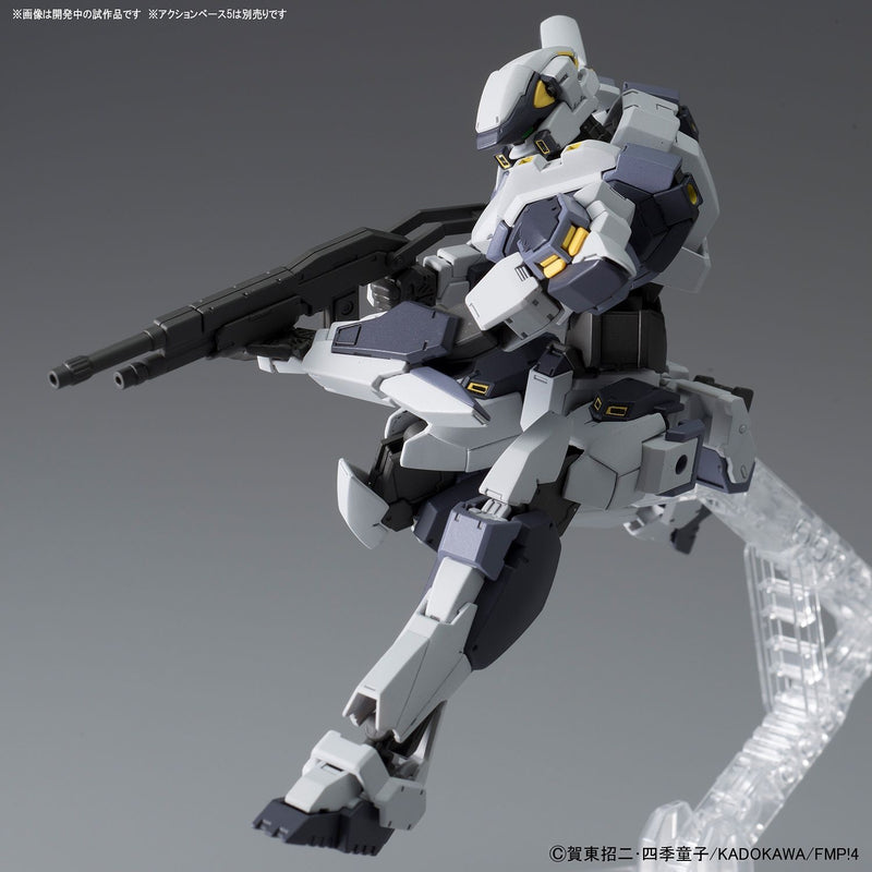 High Grade (HG) Full Metal Panic 1/60 ARX-7 Arbalest Ver.IV