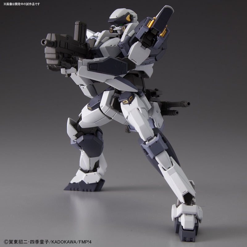 High Grade (HG) Full Metal Panic 1/60 ARX-7 Arbalest Ver.IV