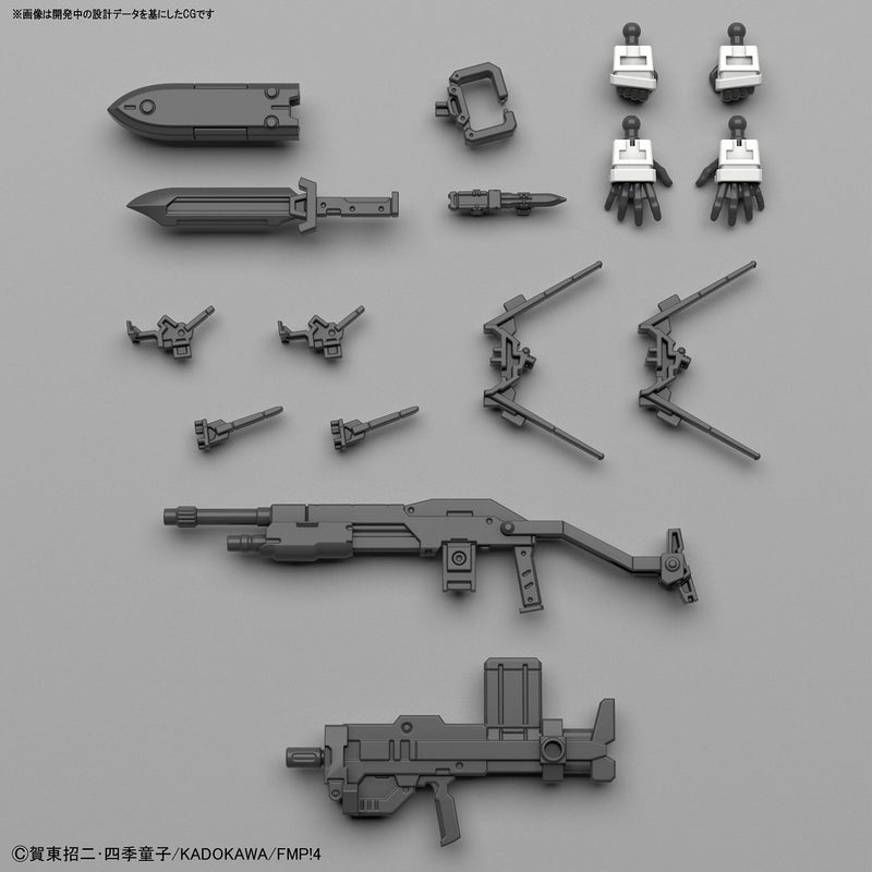 High Grade (HG) Full Metal Panic 1/60 ARX-7 Arbalest Ver.IV